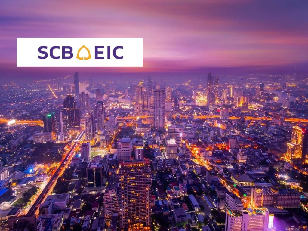 ไทยพาณิชย์ เผย ข่าวดีหลังมูดี้ส์ มีมุมมองเศรษฐกิจดีขึ้น