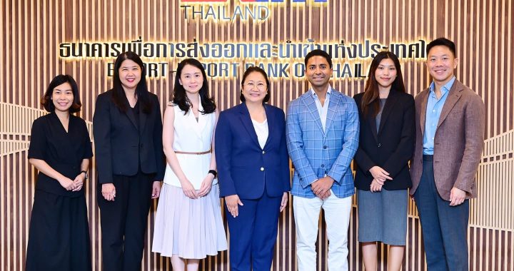 EXIM BANK พบปะหารือธนาคารแห่งอเมริกา เนชั่นแนล แอสโซซิเอชั่น ส่งเสริมผู้ประกอบการไทย