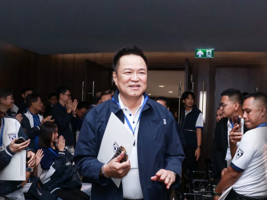 สรุปข่าวประจำวันที่ 26 เมษายน 2569