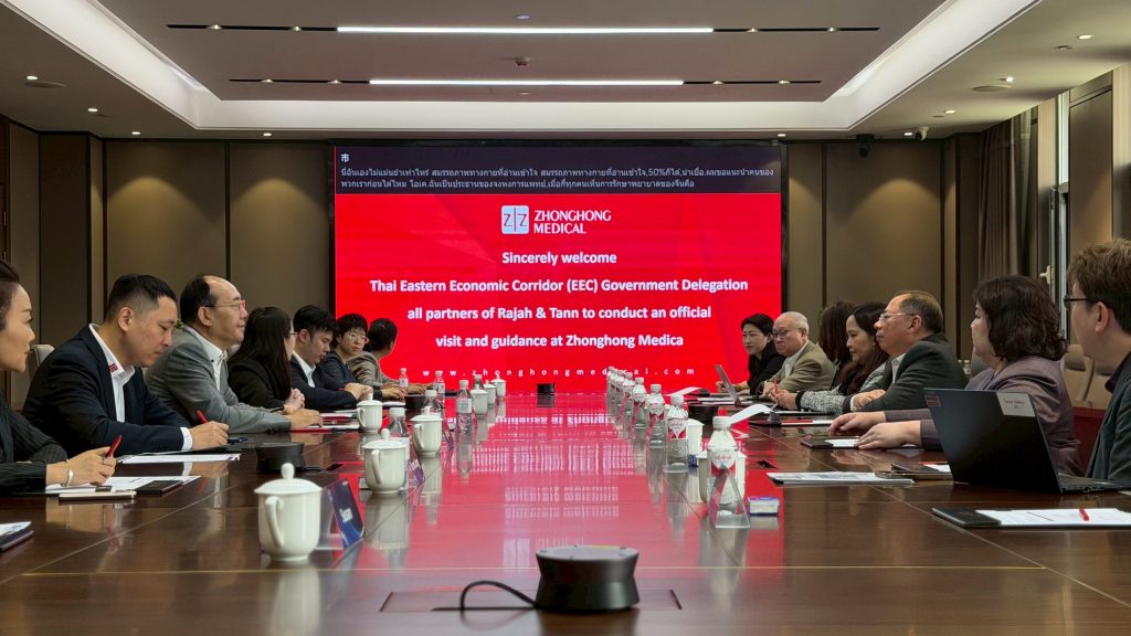 EECO Hosts China Roadshow to Attract Investment for EECi Growth