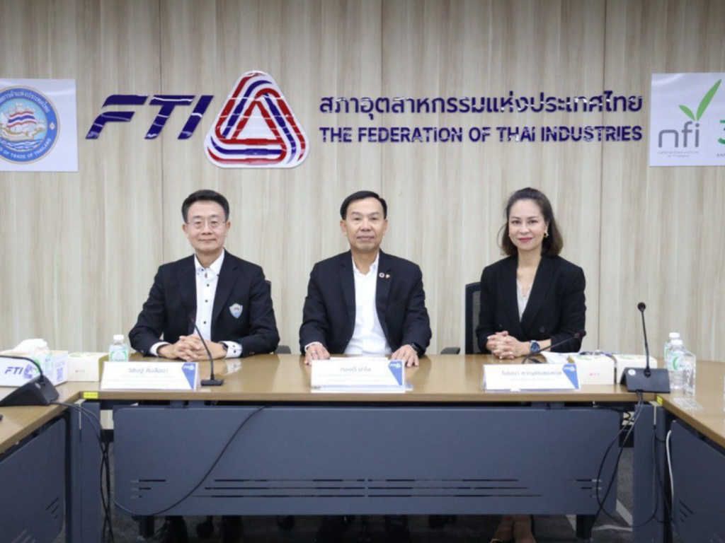 สถาบันอาหาร เผยส่งออกอาหารติดลบ 10.5% 