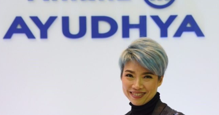 อลิอันซ์ อยุธยา เปิดตัว “มาย สมาร์ต อินเด็กซ์ 18/8”