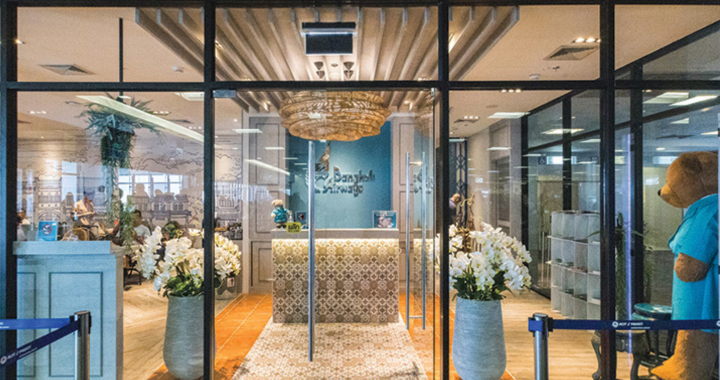 อร่อยรับสงกรานต์! บางกอกแอร์เวย์ส เสิร์ฟขนมพื้นบ้านภูเก็ตสุดพิเศษ "ขนมบูหลู"