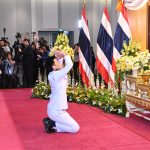 โปรดเกล้าฯ แต่งตั้ง ณัฐพงษ์ เรืองปัญญาวุฒิ เป็นผู้นำฝ่ายค้าน
