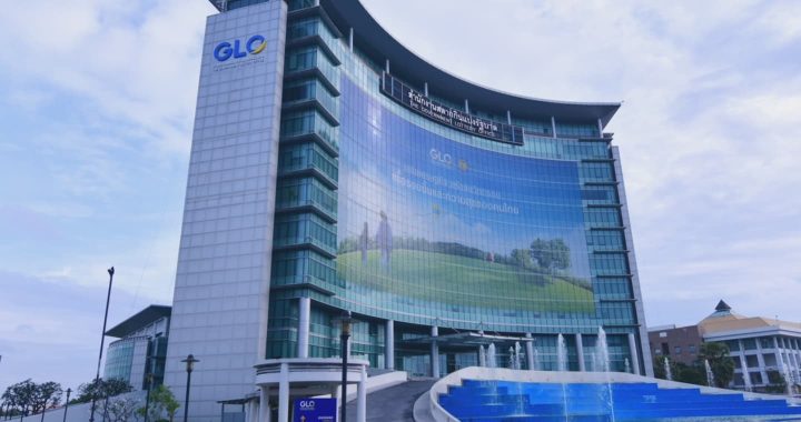 สำนักงานสลากฯ จัดอีเวนต์สร้างการรับรู้ ซื้อสลากอย่างมีสติ 9–10 พ.ค.นี้ ที่ จ.ชลบุรี