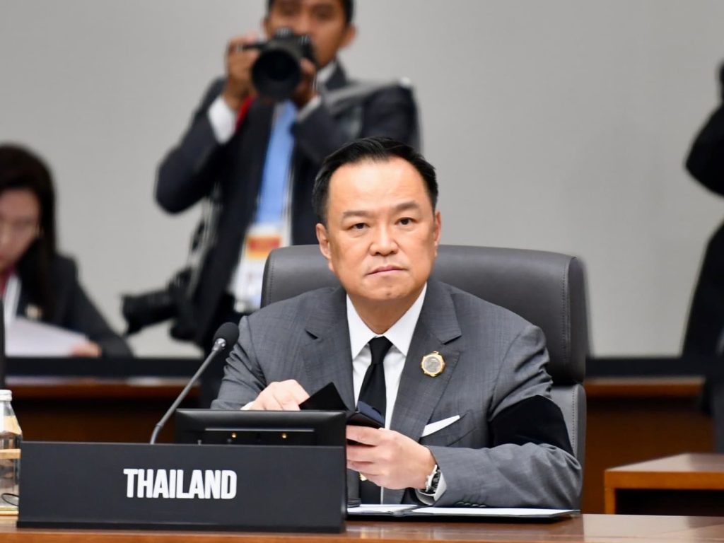 สรุปข่าวประจำวันที่ 7 พฤษภาคม 2569
