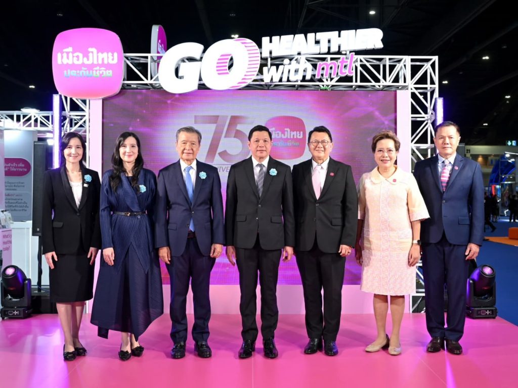เมืองไทยประกันชีวิต ลุยมหกรรมการเงินกรุงเทพ ครั้งที่ 26