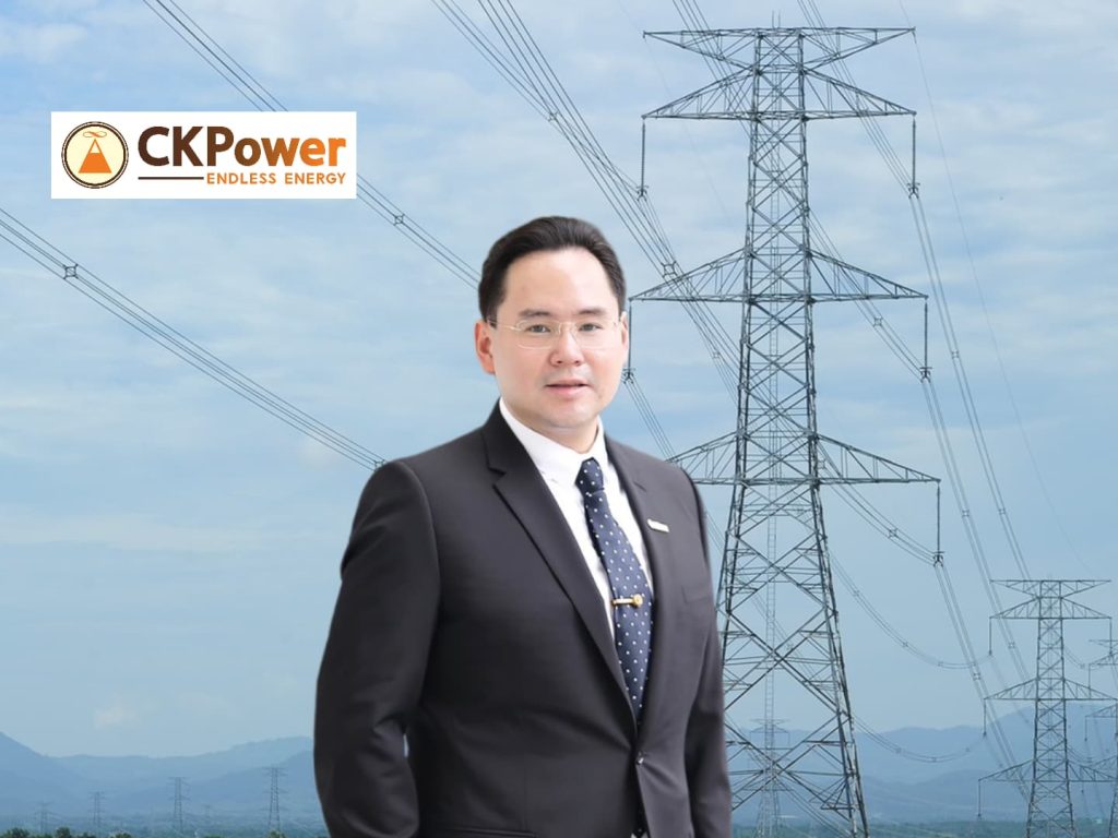 CKPower ประสบความสำเร็จเสนอขาย Green Bond ยอดจองเกินวงเงินมากกว่า 2 เท่า