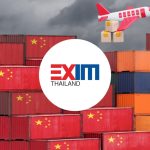 EXIM BANK เปิดสัมมนาบุกตลาดส่งออกจีน