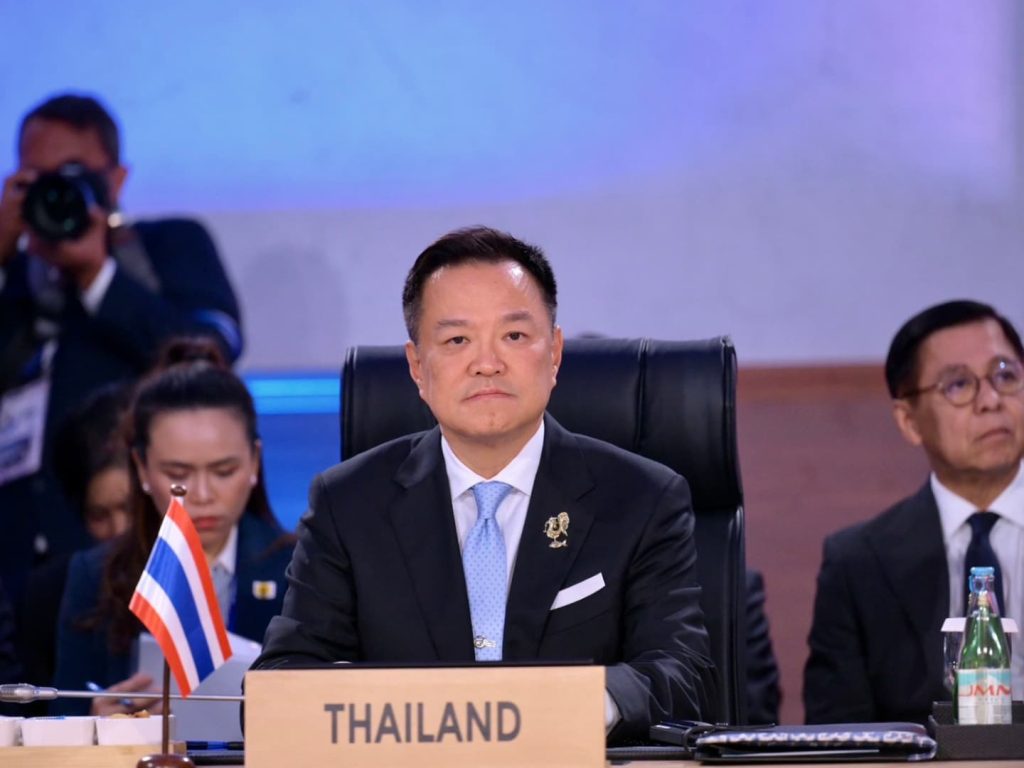 สรุปข่าวประจำวันที่ 9 พฤษภาคม 2569