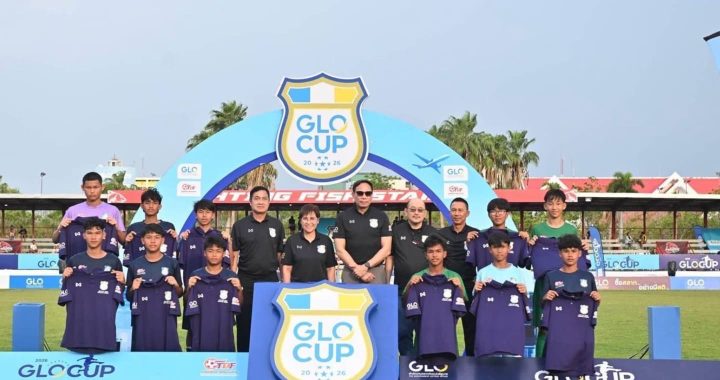 ปิดฉาก GLO Cup 2026 ภาคตะวันออก อัสสัมชัญ ศรีราชา คว้าดับเบิ้ลแชมป์ 