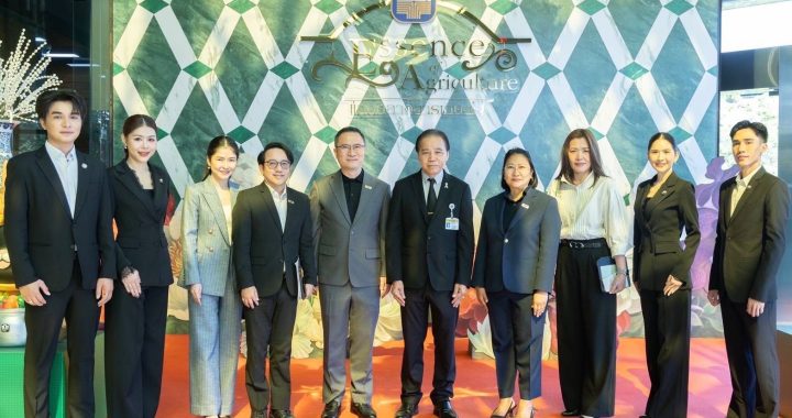 EXIM BANK ถกหน่วยงานที่เกี่ยวข้อง ช่วยผู้ประกอบการรับมือวิกฤตตะวันออกกลาง