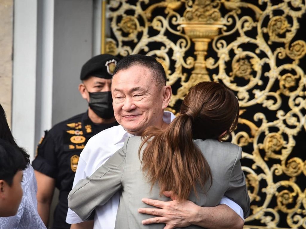 สรุปข่าวประจำวันที่ 12 พฤษภาคม 2569