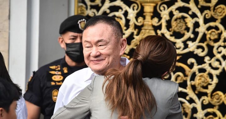 สรุปข่าวประจำวันที่ 12 พฤษภาคม 2569