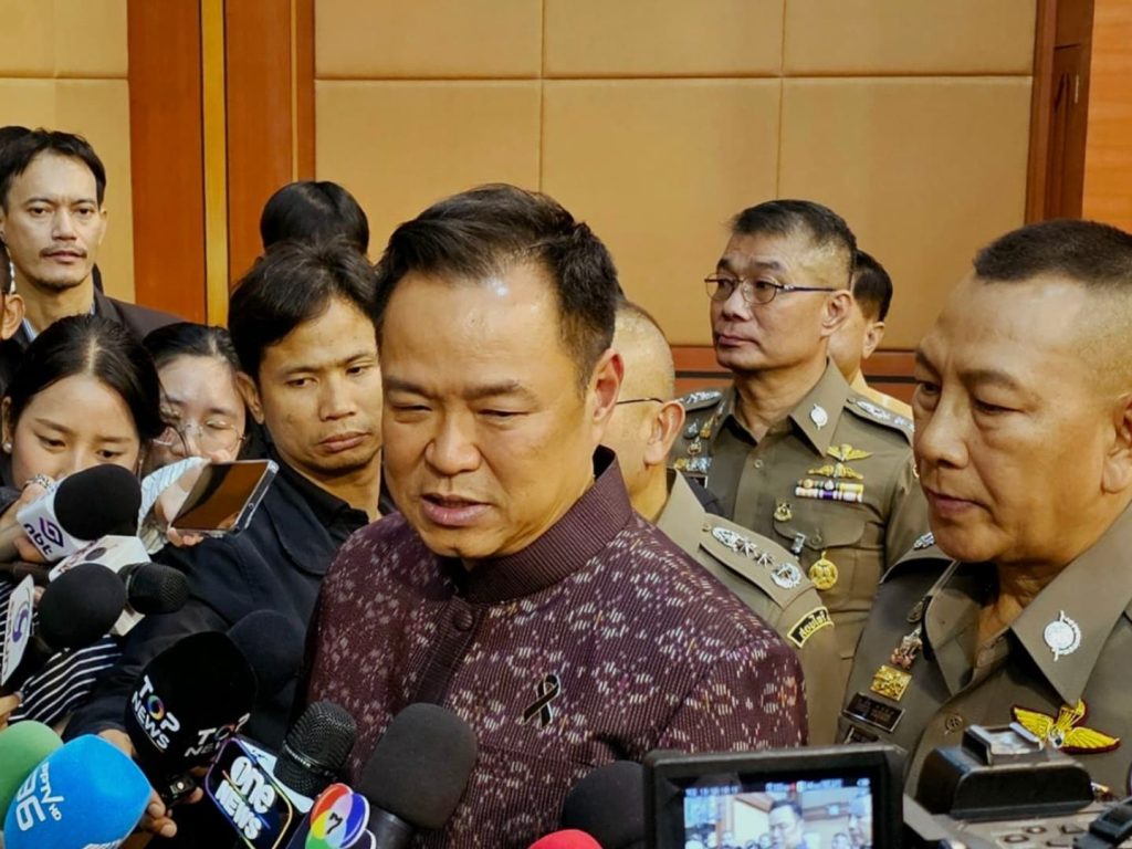 สรุปข่าวประจำวันที่ 13 พฤษภาคม 2569