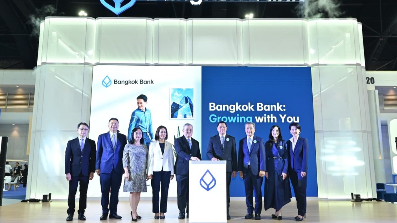 BBL ร่วมขบวนมหกรรมการเงินกรุงเทพ ครั้งที่ 26 (Money Expo 2026 Bangkok)