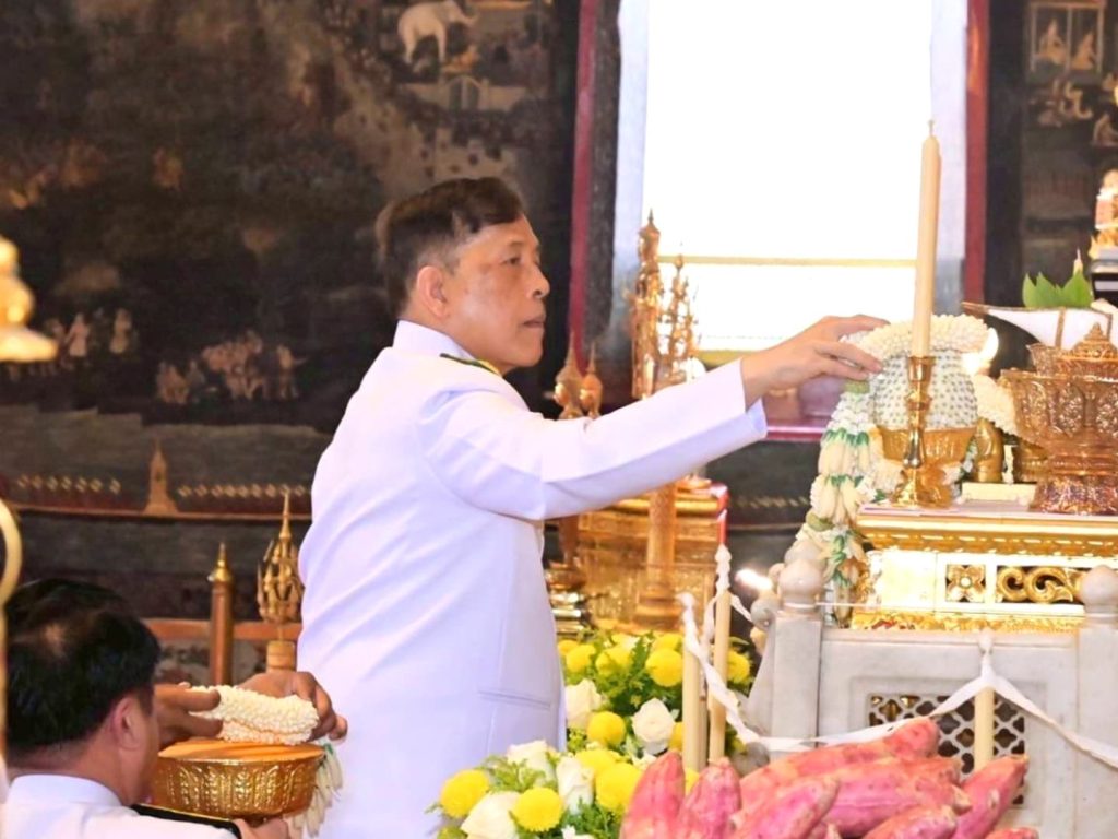 สรุปข่าวประจำวันที่ 14 พฤษภาคม 2569