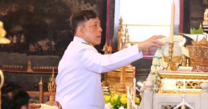สรุปข่าวประจำวันที่ 14 พฤษภาคม 2569