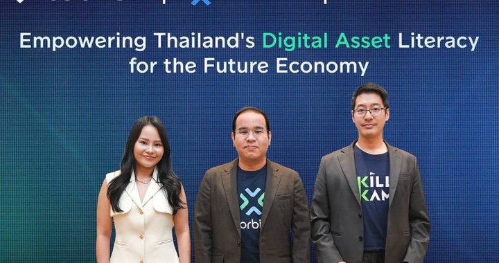 orbix ผนึก Tether และ SKILLKAMP ยกระดับความรู้สินทรัพย์ดิจิทัล