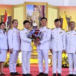 สรุปข่าวประจำวันที่ 15 พฤษภาคม 2569
