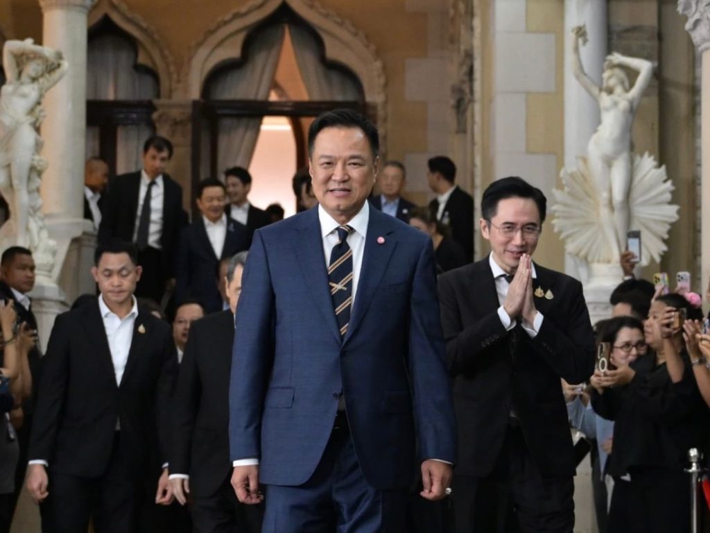 สรุปข่าวประจำวันที่ 16 พฤษภาคม 2569