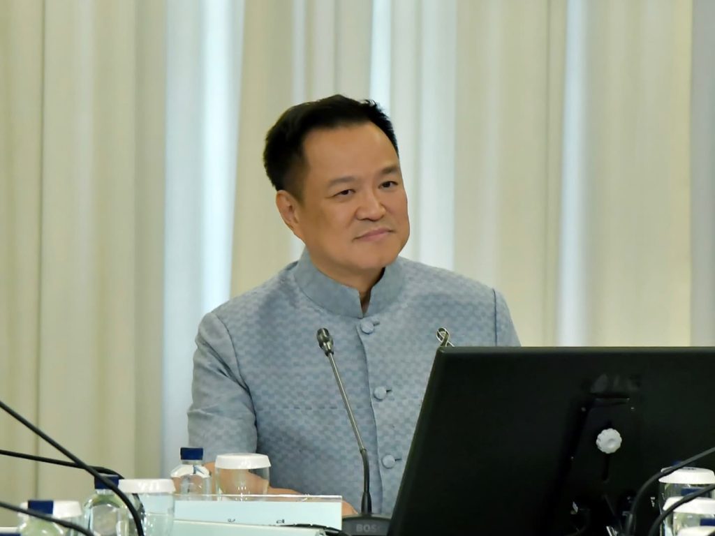 สรุปข่าวประจำวันที่ 19 พฤษภาคม 2569