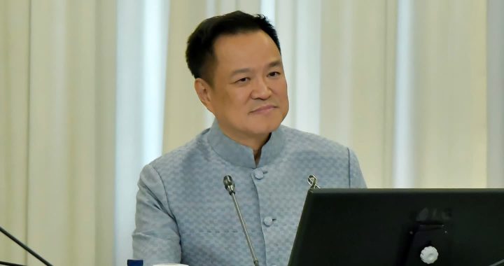 สรุปข่าวประจำวันที่ 19 พฤษภาคม 2569