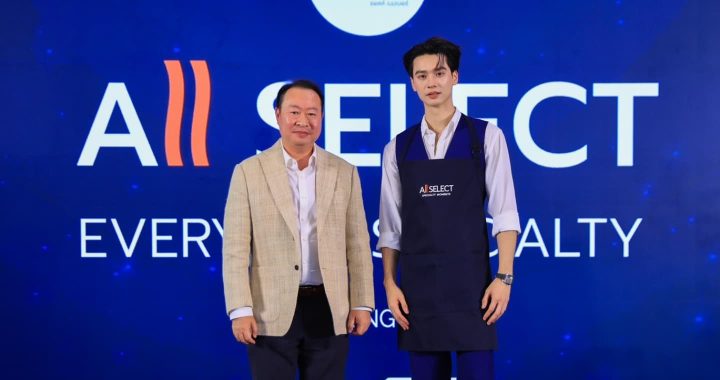 “เซเว่น อีเลฟเว่น” ยกระดับกาแฟพรีเมียม พร้อมเปิดตัวพรีเซนเตอร์คนแรก ‘เก่ง หฤษฎ์’