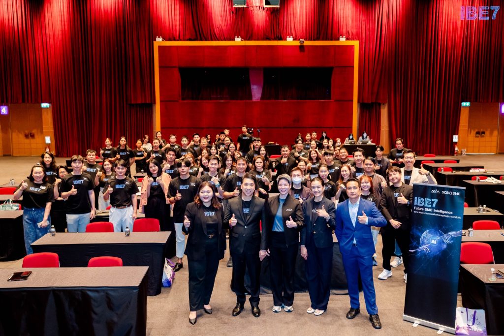 SCB and NIA Launch IBE Batch 7: Future SME Intelligence