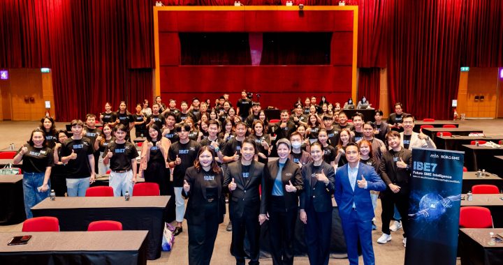 SCB and NIA Launch IBE Batch 7: Future SME Intelligence