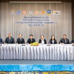 8 หน่วยงานผนึกกำลัง ขยายถนนประชาชื่น เชื่อมแจ้งวัฒนะ–ศูนย์ราชการฯ