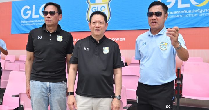 ปลัดกระทรวงการคลัง เยี่ยมให้กำลังใจนักเตะ GLO Cup 2026 รอบน็อกเอาต์