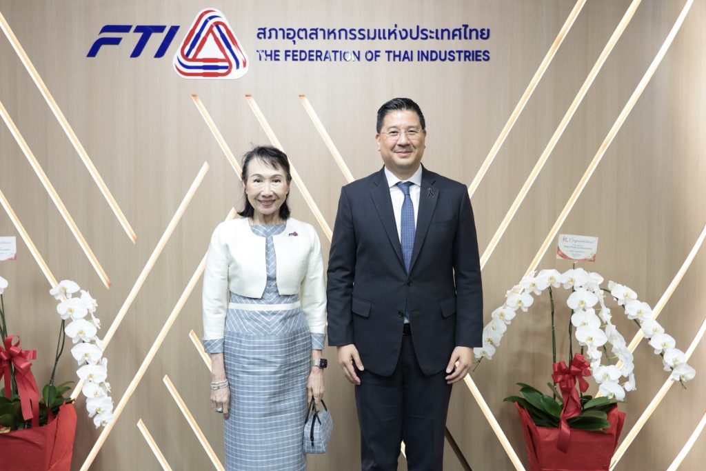 บสย. หารือ สภาอุตสาหกรรมฯ เพิ่มขีดความสามารถผู้ประกอบการ