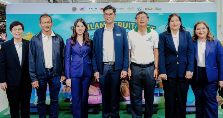 ซีพี แอ็กซ์ตร้า เคียงข้างเกษตรกรไทย จัดงาน “Thailand Fruit Fest: รวมรสผลไม้ไทย”