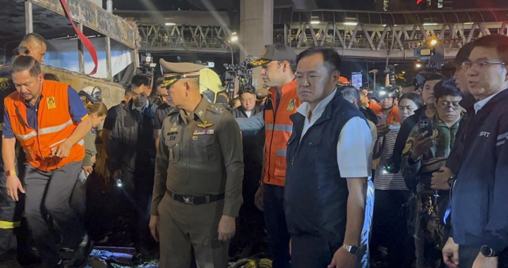 สรุปข่าวประจำวันที่ 17 พฤษภาคม 2569