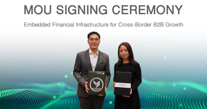 KBank จับมือ PingPong เชื่อมตลาดโลกผ่านโซลูชันชำระเงินข้ามพรมแดนครบวงจร