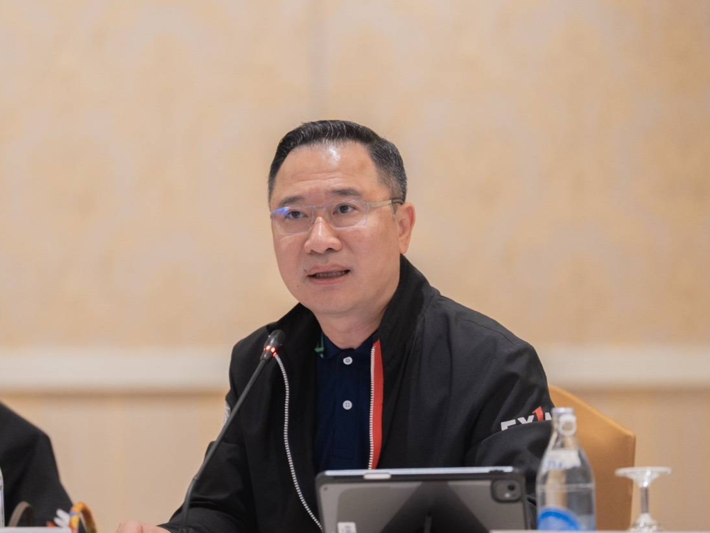 EXIM BANK จัดทำแผนวิสาหกิจ 5 ปี (2570-2574) พร้อมเดินหน้าธุรกิจปี 2570