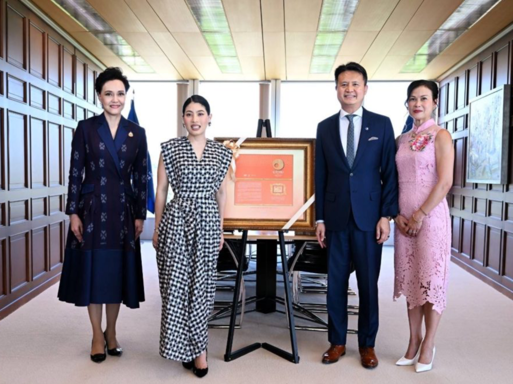 สรุปข่าวประจำวันที่ 30 พฤษภาคม 2569