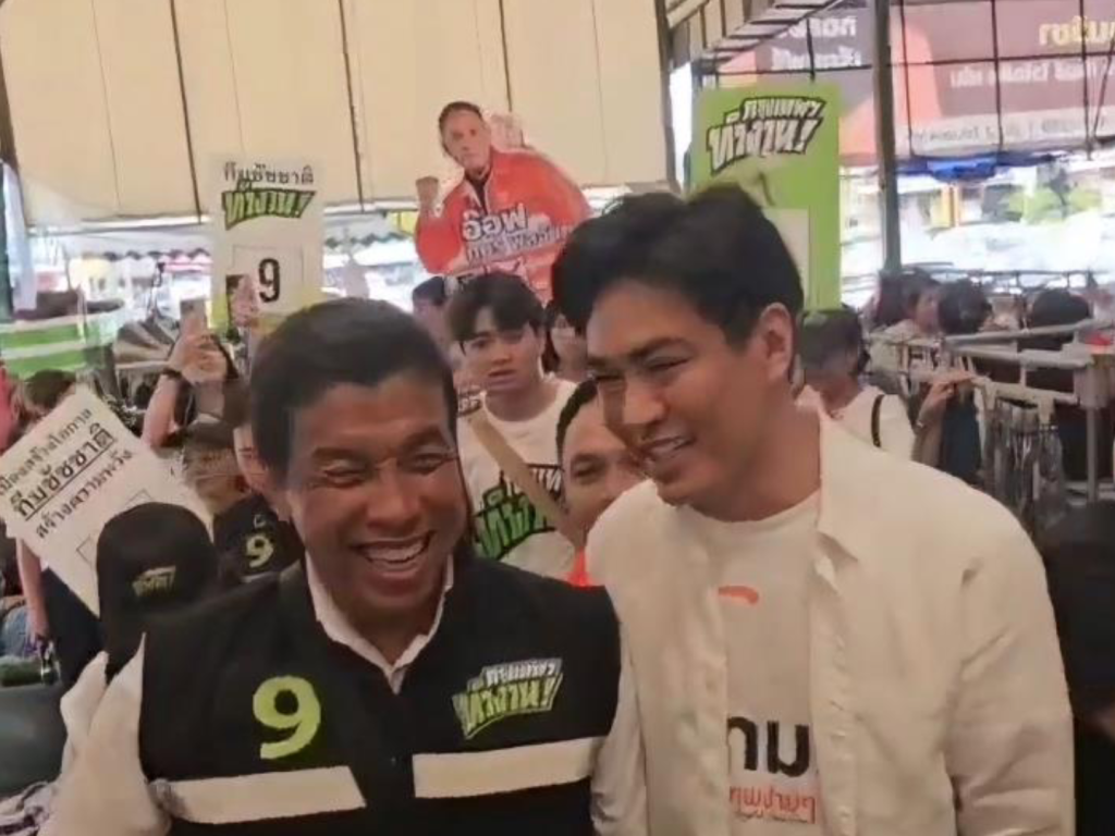 สรุปข่าวประจำวันที่ 31 พฤษภาคม 2569