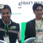 เปิดเบอร์ผู้สมัครผู้ว่าฯ กทม.1-14 ใครได้เบอร์ไหน