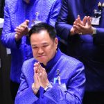 สรุปข่าวประจำวันที่ 1 มิถุนายน 2569