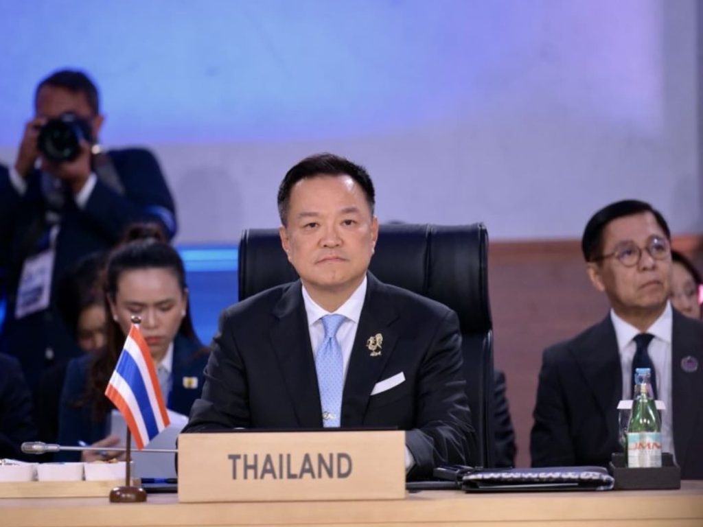สรุปข่าวประจำวันที่ 8 มิถุนายน 2569