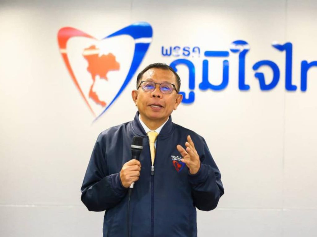 สรุปข่าวประจำวันที่ 10 มิถุนายน 2569