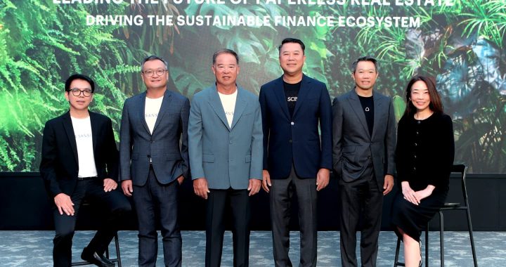 Sansiri and SCB Lead Real Estate Shift to Paperless Finance