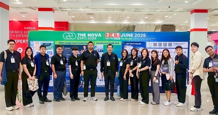 DAD ยกทีมอัปเกรดความรู้ ลุยงาน The Nova Expo 2026