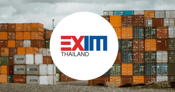 EXIM Thailand Responds to BOT Policy with 10 Billion Baht SME Support Measure
