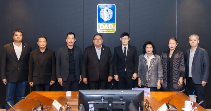 DAD ผนึก จุฬาฯ ยกระดับ ESG Branding เสริมความเชื่อมั่นทุกภาคส่วน