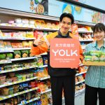 เซเว่นฯ จับมือ ร้าน YOLK เอาใจ ‘มัทฉะเลิฟเวอร์’ 