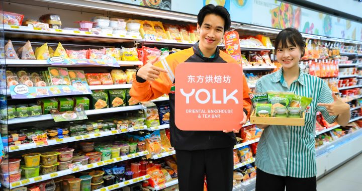 เซเว่นฯ จับมือ ร้าน YOLK เอาใจ ‘มัทฉะเลิฟเวอร์’ 