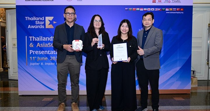 CPF คว้ารางวัล ThailandStar Packaging Awards 2026 